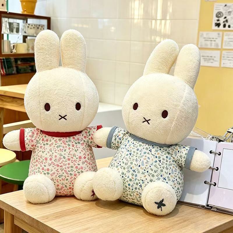 Good Floral & Wedding Decor Supply - 30cm Cute Miffy Rabbit Floral Plush