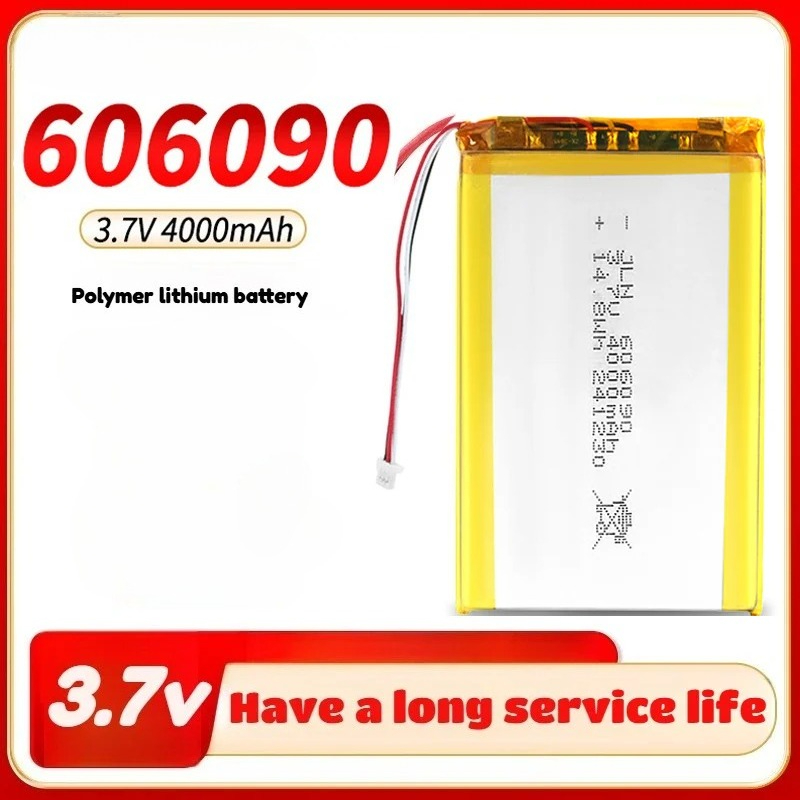 606090 3.7v 4000mAh Rechargeab - Wedding Power Supply 评论和价格