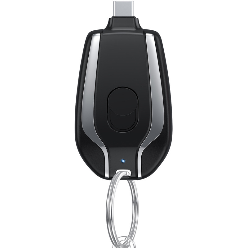 Mini Keychain Power Bank Keych - Wedding Power Supply 评论和价格