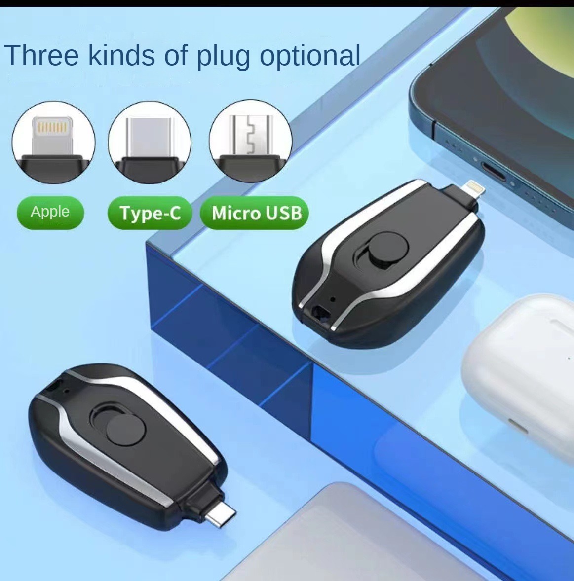 Mini Keychain Power Bank Keych - Wedding Power Supply 评论和价格