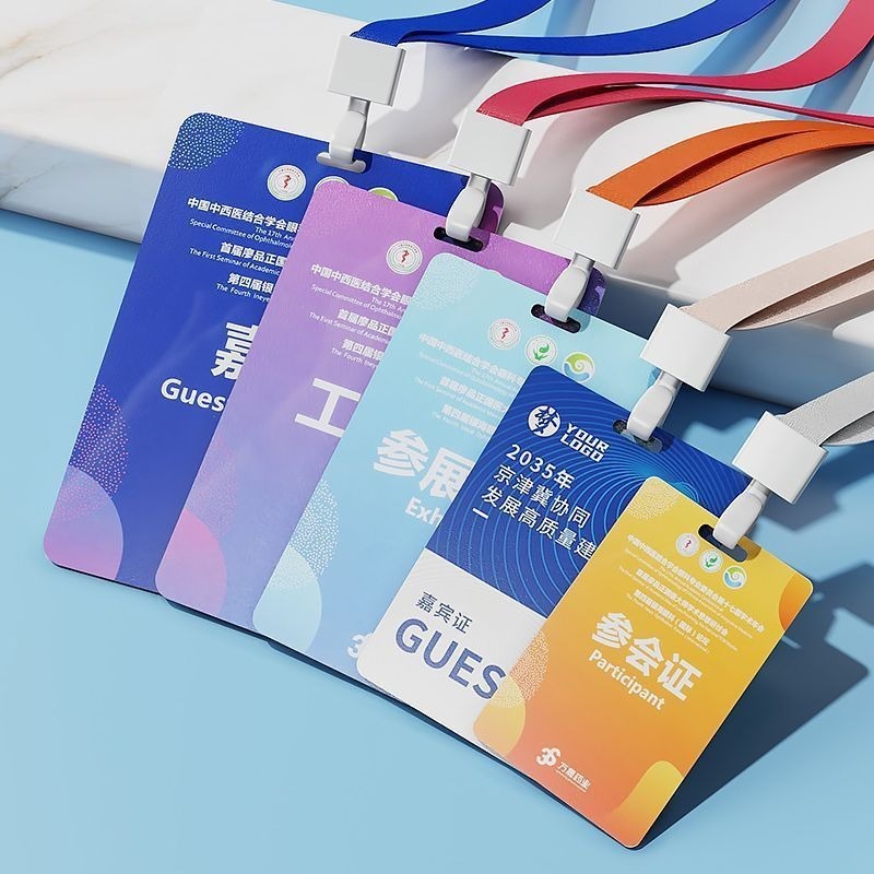 Custom Employee ID Badge, Doub - Wedding Solution 评论和价格