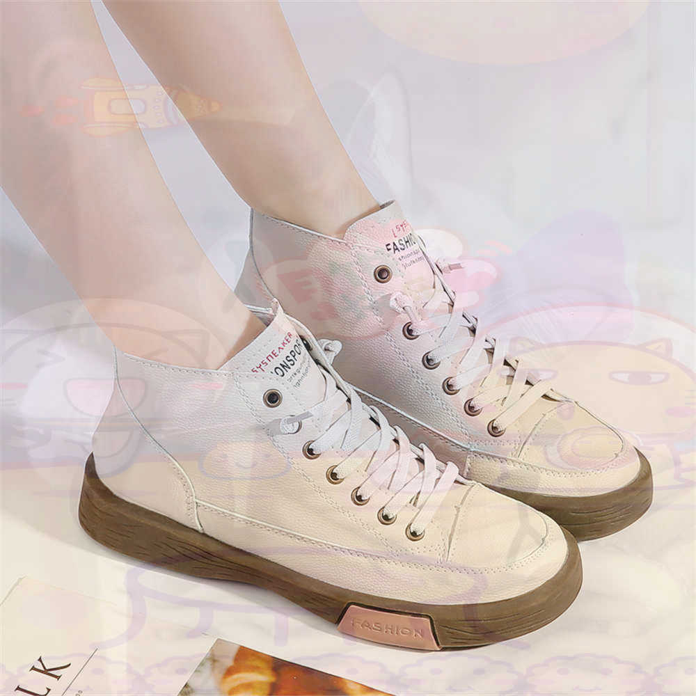 High Top Hi Cut Offers Skatebo - Wedding Supply Store Canada 评论和价格