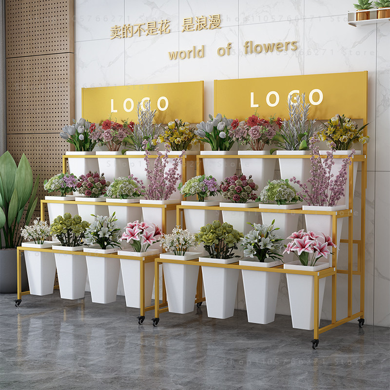 Mobile Display Solution: Wroug - Wedding Solution 评论和价格
