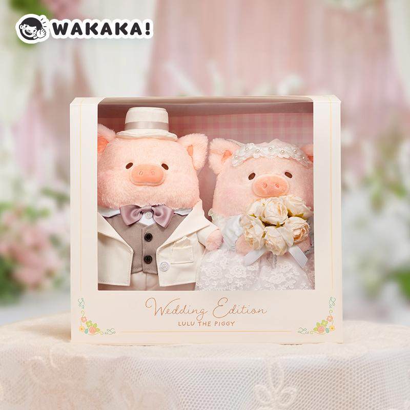 Original Lulu Piggy Wedding So - Wedding Lulu 评论和价格