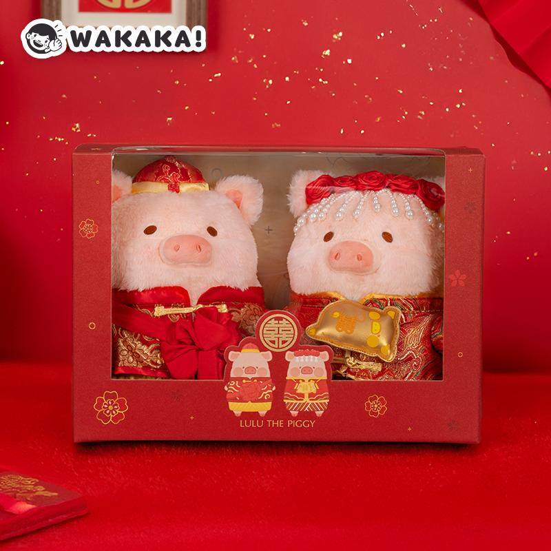 Original Lulu Piggy Wedding So - Wedding Lulu 评论和价格
