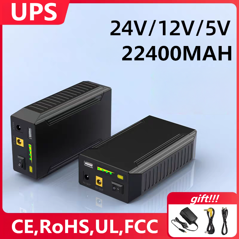 24V 12V 5V 22400MAH Li-ion USB - Wedding Power Supply 评论和价格